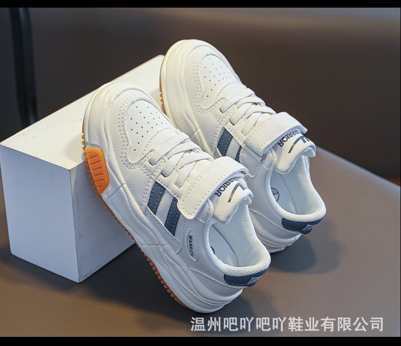 HA581 - GIÀY WARRIOR BÉ TRAI