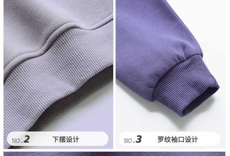 HA193 - BỘ NỈ GẤU QUẢNG CHÂU CAO CẤP