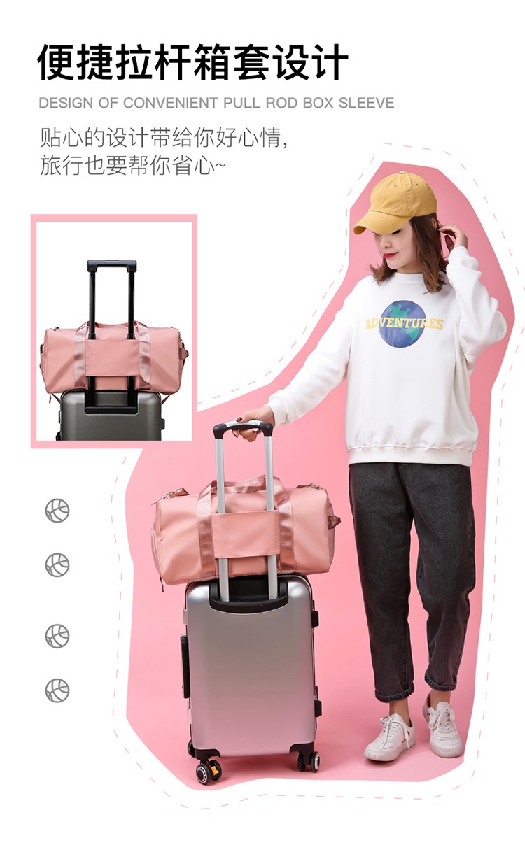 HA685 - TÚI DU LỊCH