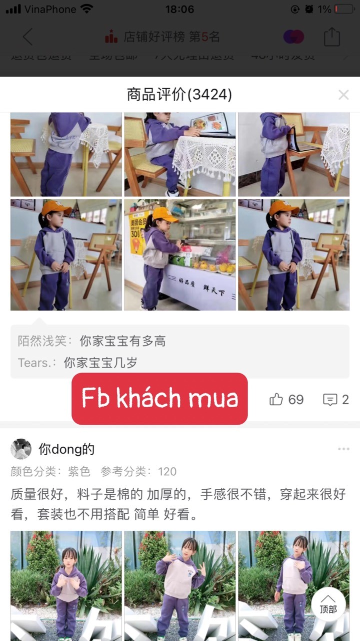 HA193 - BỘ NỈ GẤU QUẢNG CHÂU CAO CẤP