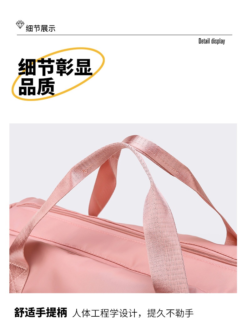 HA685 - TÚI DU LỊCH