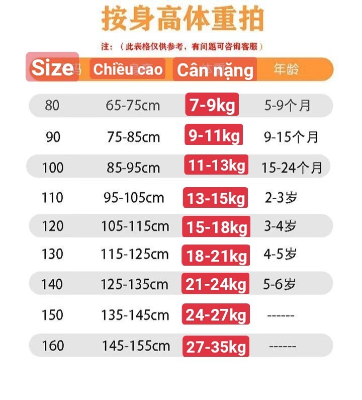 HA1086 - BỘ COTTON THÔNG HƠI THU ĐÔNG