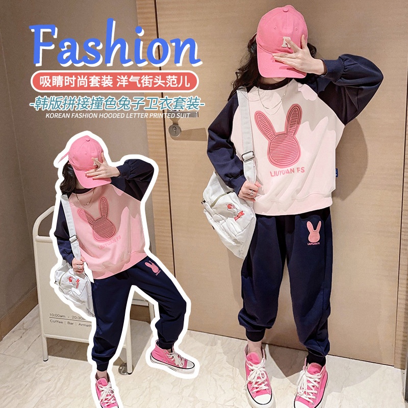 HA1082 - BỘ THỎ THU ĐÔNG CHO BÉ