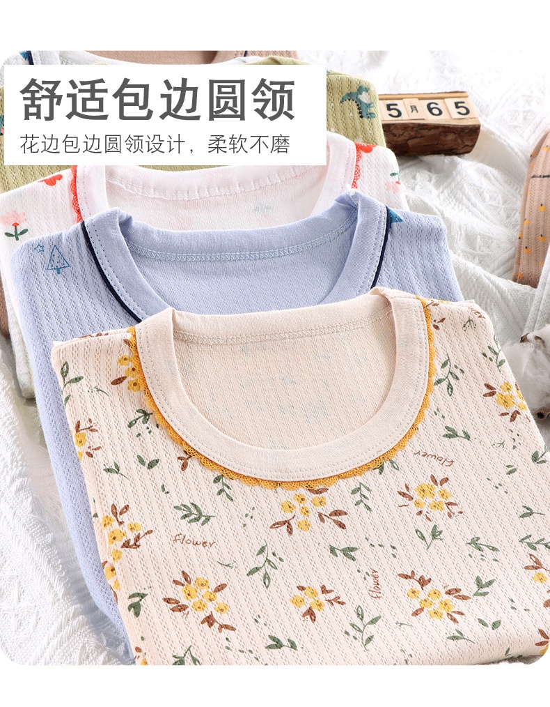 HA1086 - BỘ COTTON THÔNG HƠI THU ĐÔNG