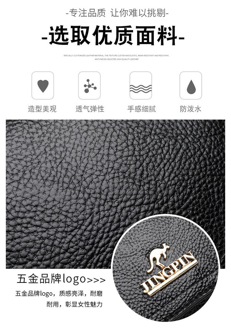 HA1081 - TÚI XÁCH NỮ SANG CHẢNH