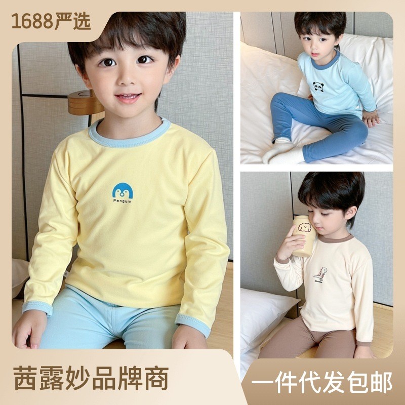 HA1187 - BỘ MẶC NHÀ DÀI TAY BÉ TRAI BÉ GÁI