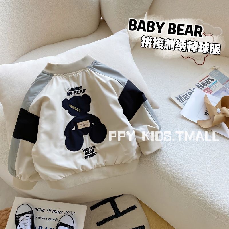 HA1181 - ÁO KHOÁC LƯNG GẤU ĐEN