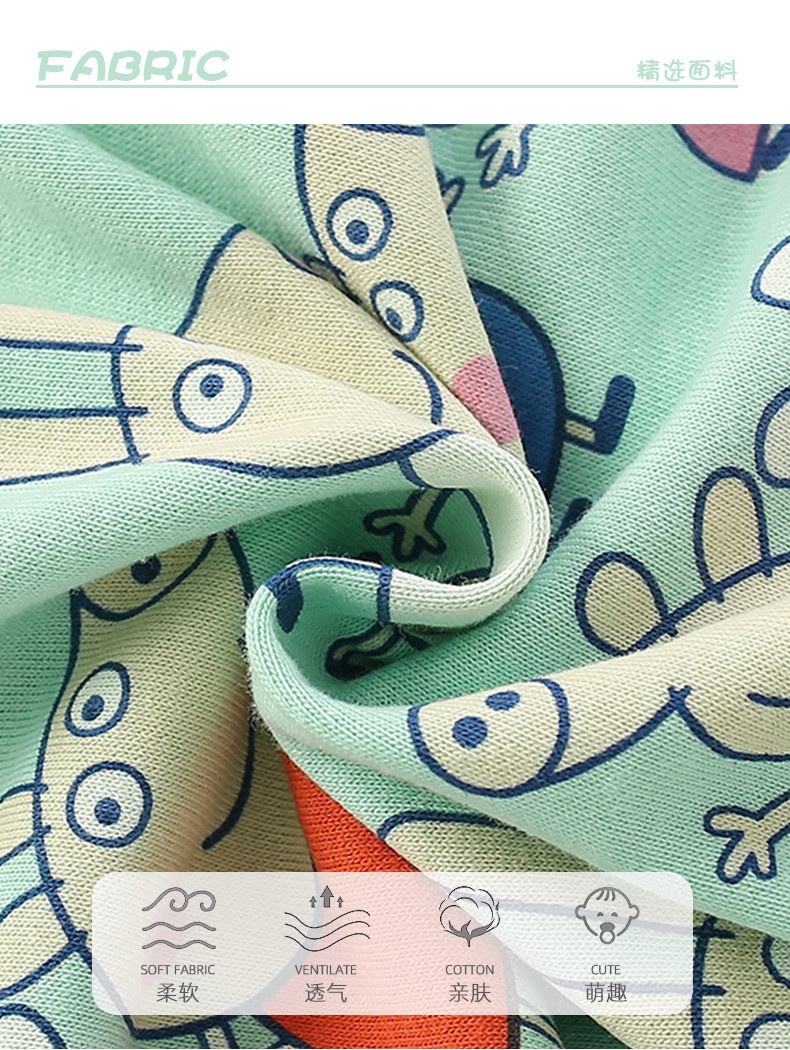 HH1181 - 🌈ÁO NỈ MALWEE