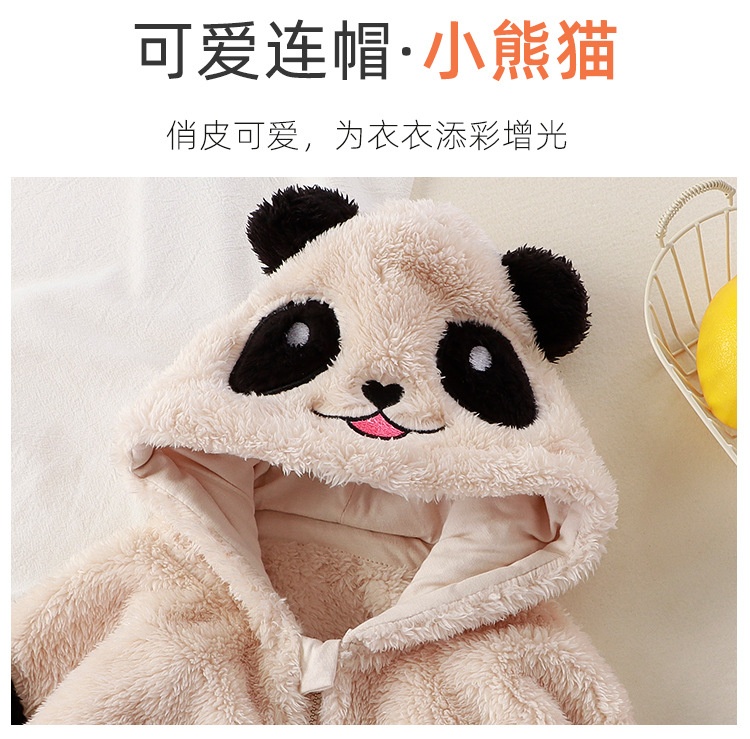 24HA227.25 - BỘ LÔNG CỪU CÓ MŨ CHO BÉ YÊU