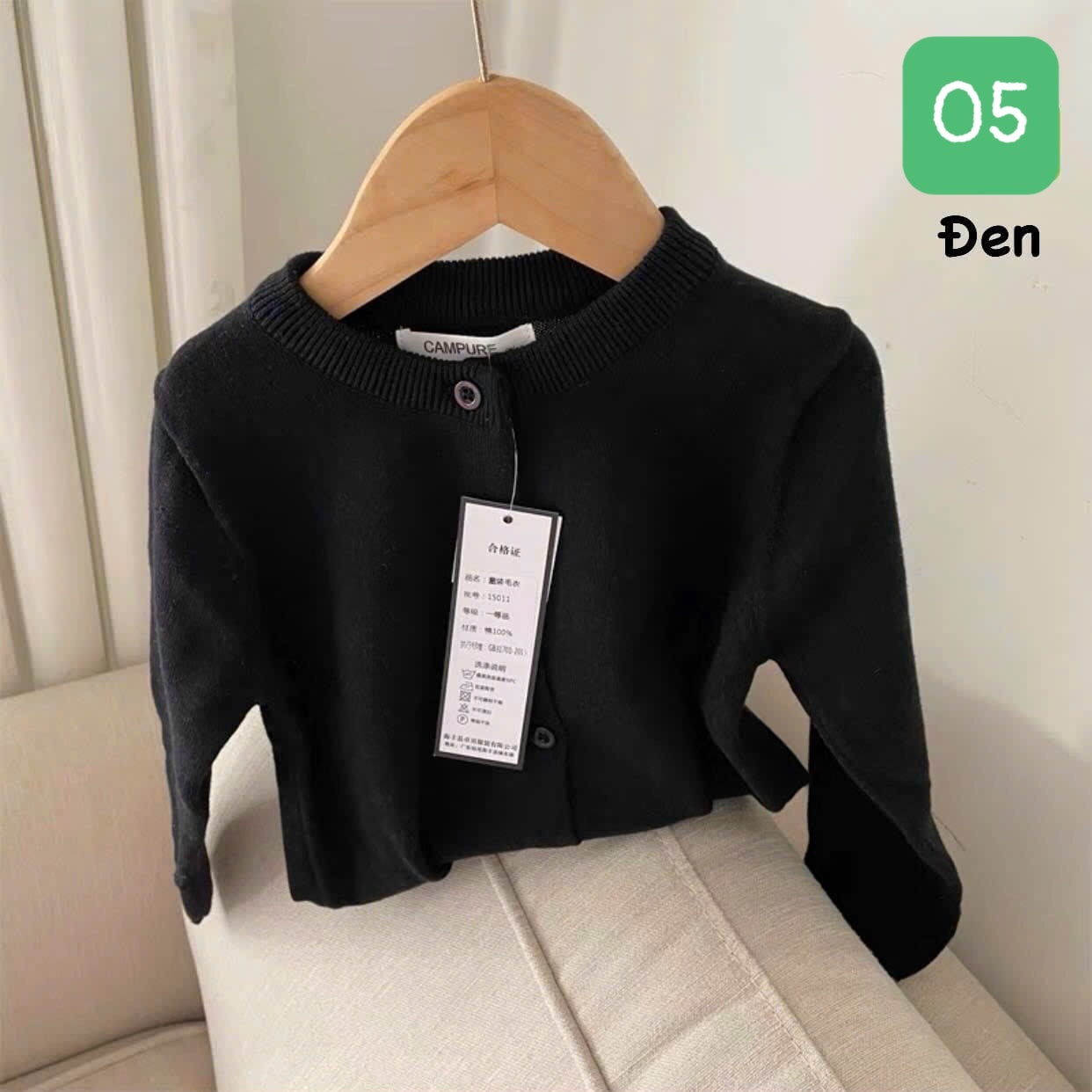 HA11111 - ÁO LEN CARDIGAN CAMPURE
