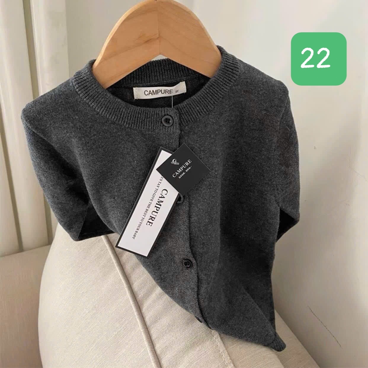 HA11111 - ÁO LEN CARDIGAN CAMPURE