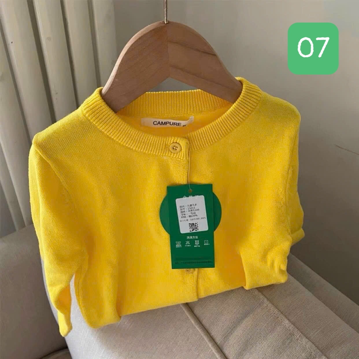 HA11111 - ÁO LEN CARDIGAN CAMPURE
