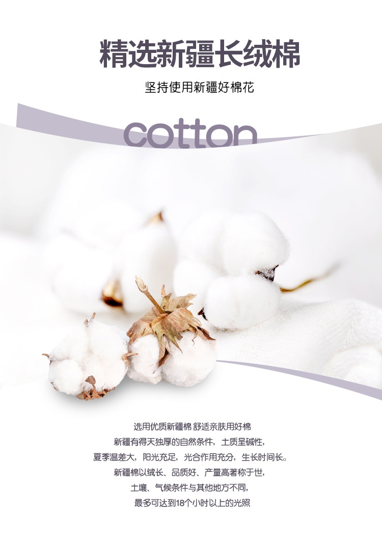 HA1383 - BỘ COTTON DÀI TAY CHO BÉ MẶC NHÀ