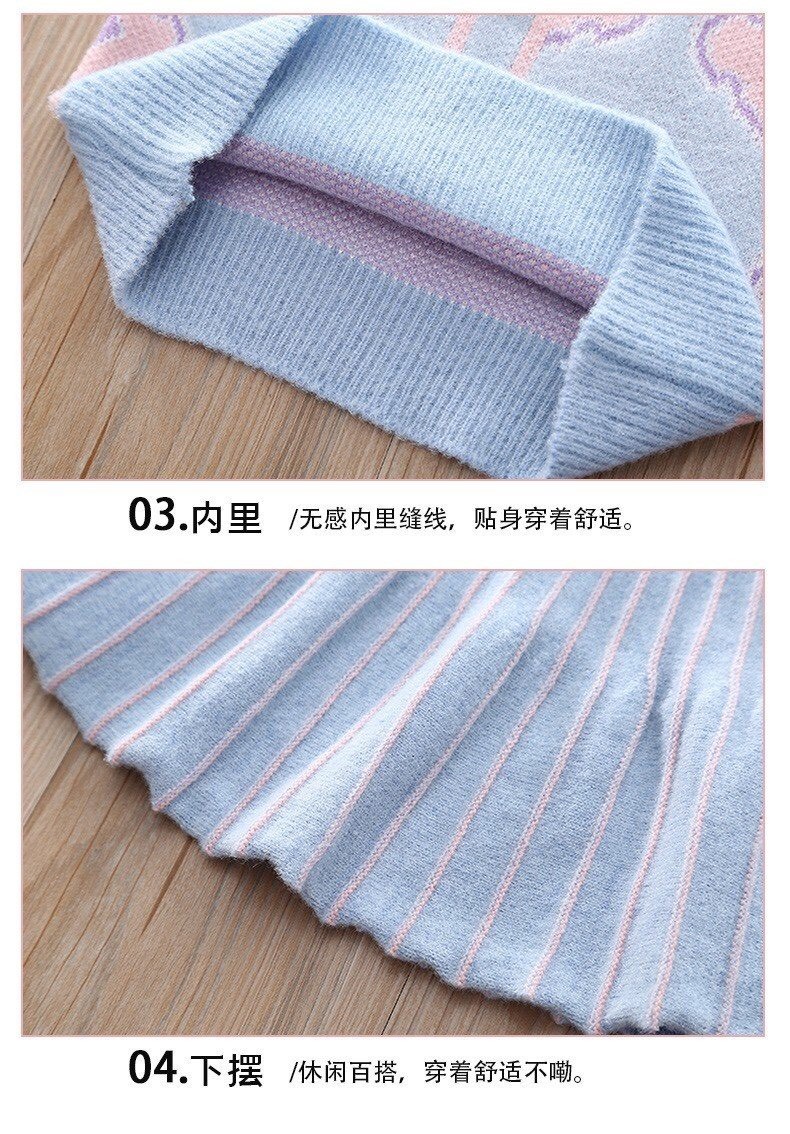 HA1482 - SET VÁY LEN QCCC BÉ GÁI