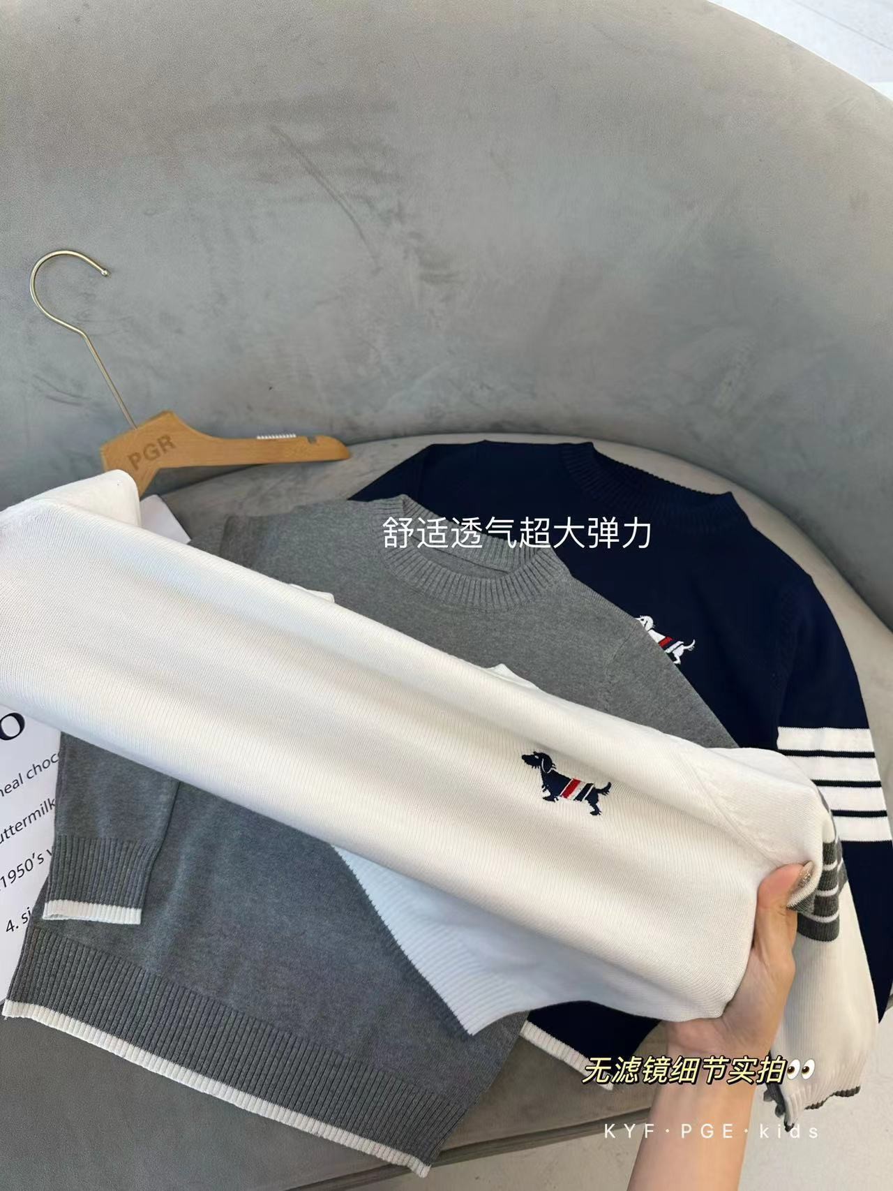HH1484 - ❤ ÁO LEN THÊU GÂU GÂU