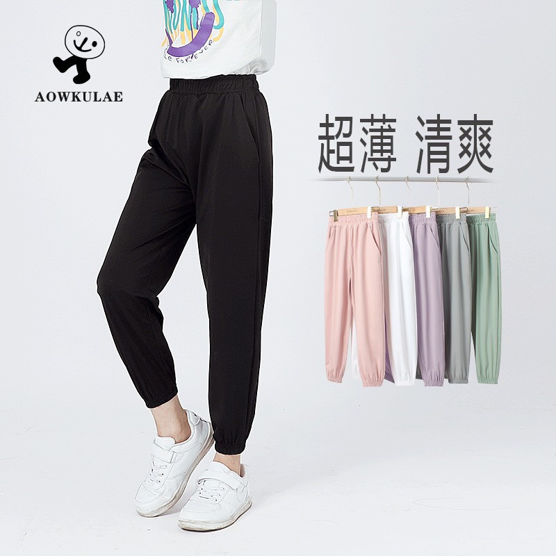 HH1482 - ❌QUẦN JOGGER AKL BÉ GÁI SZ ĐẠI