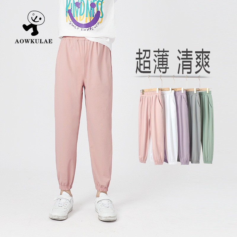 HH1482 - ❌QUẦN JOGGER AKL BÉ GÁI SZ ĐẠI
