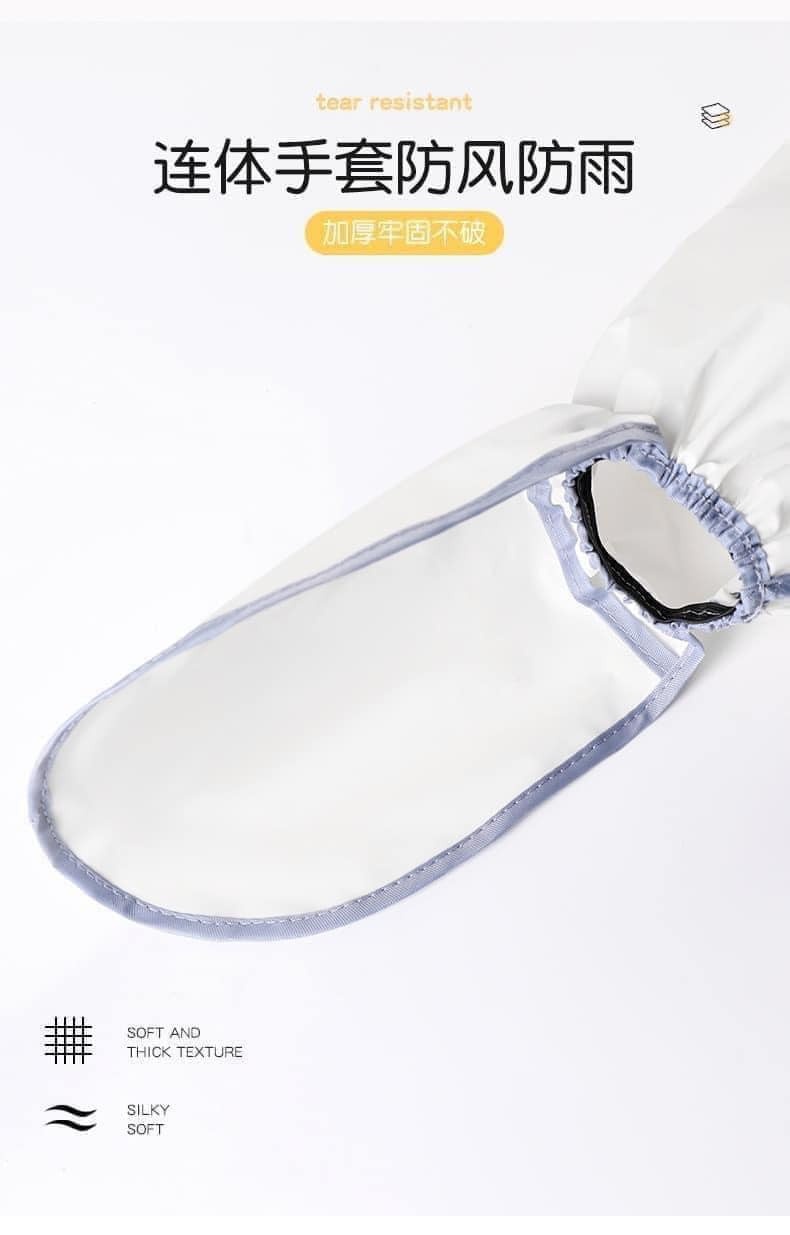HA1586 - ÁO MƯA THỜI TRANG GẤU NICE