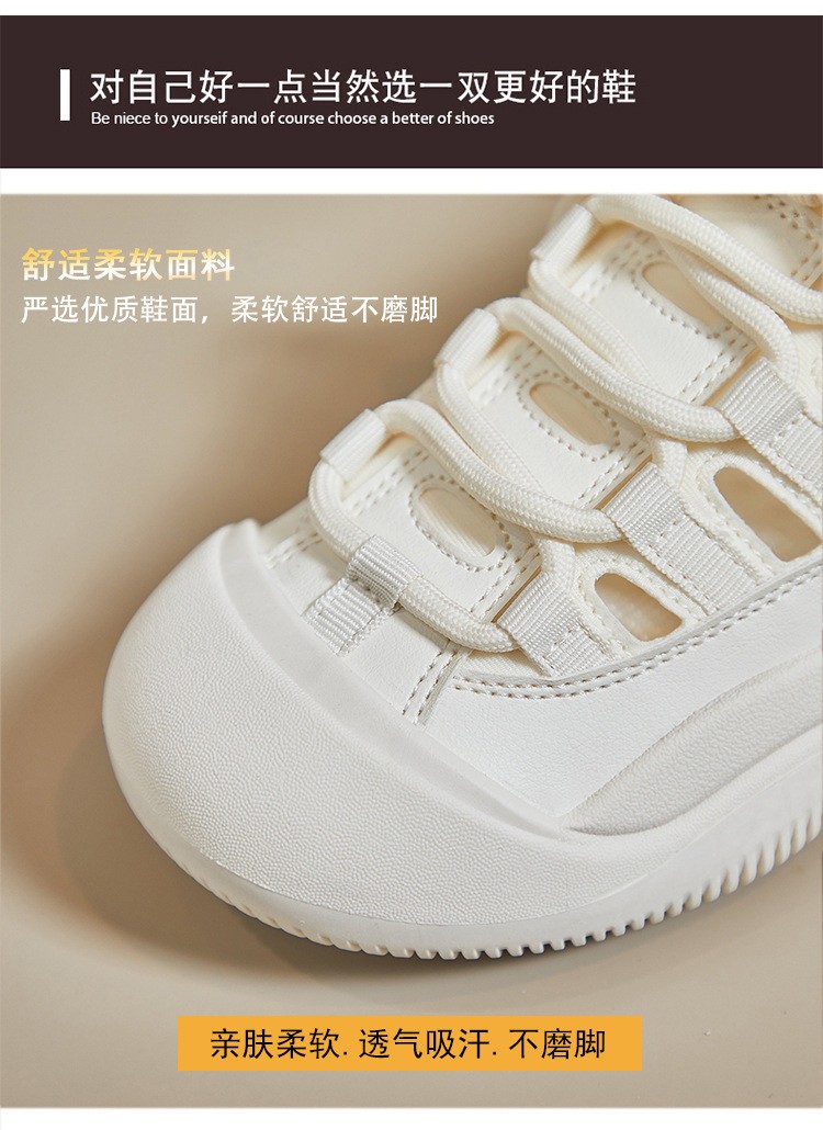 HH1781 - GIÀY NỮ SAVIOKE