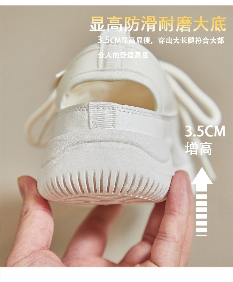 HH1781 - GIÀY NỮ SAVIOKE