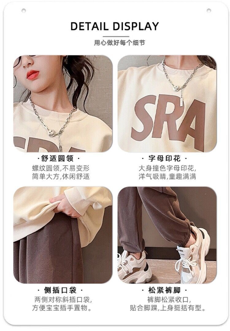HH1783 - BỘ THỂ THAO BÉ GÁI