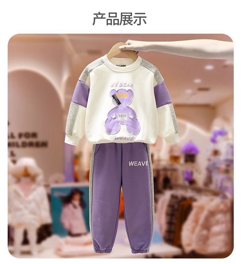 HA1785 - BỘ NỈ HÌNH GẤU TÍM CHO BÉ GÁI