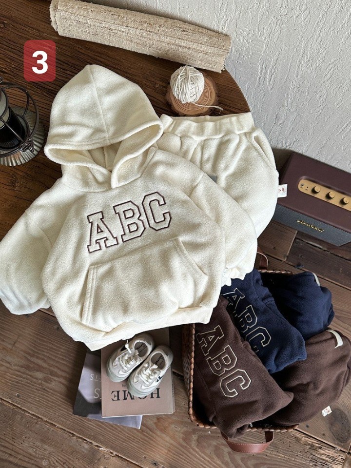 HA1784 - BỘ LÔNG CỪU ESSENTIALS CHO BÉ