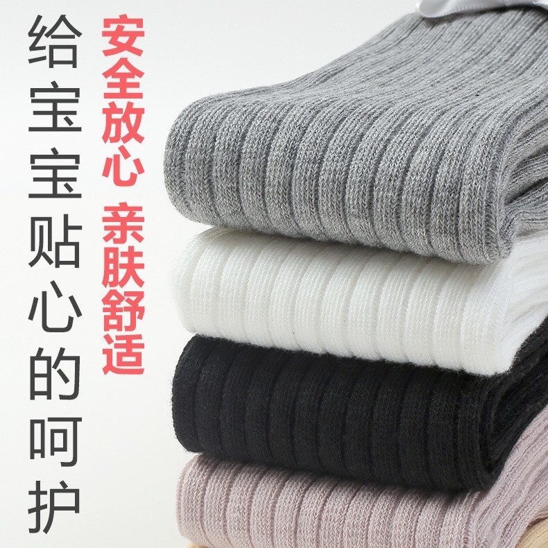 HA1885 - SET 3 QUẦN TẤT CHO BÉ