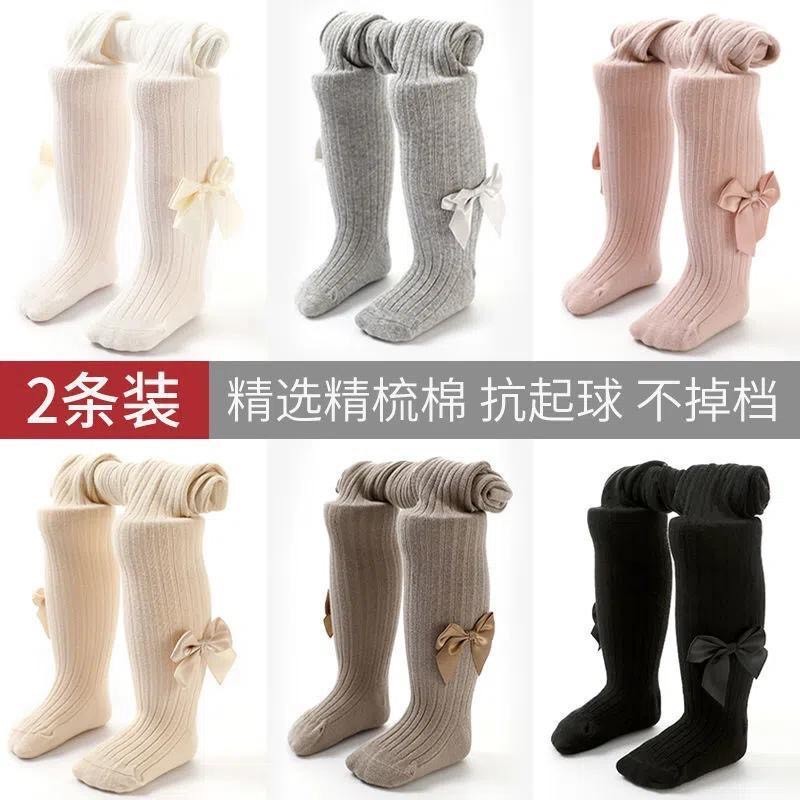 HA1885 - SET 3 QUẦN TẤT CHO BÉ