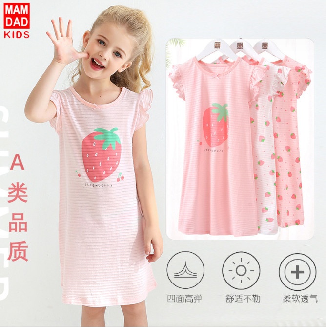 HH1984 - VÁY MAMDADKIDS BÉ GÁI TAY NGẮN