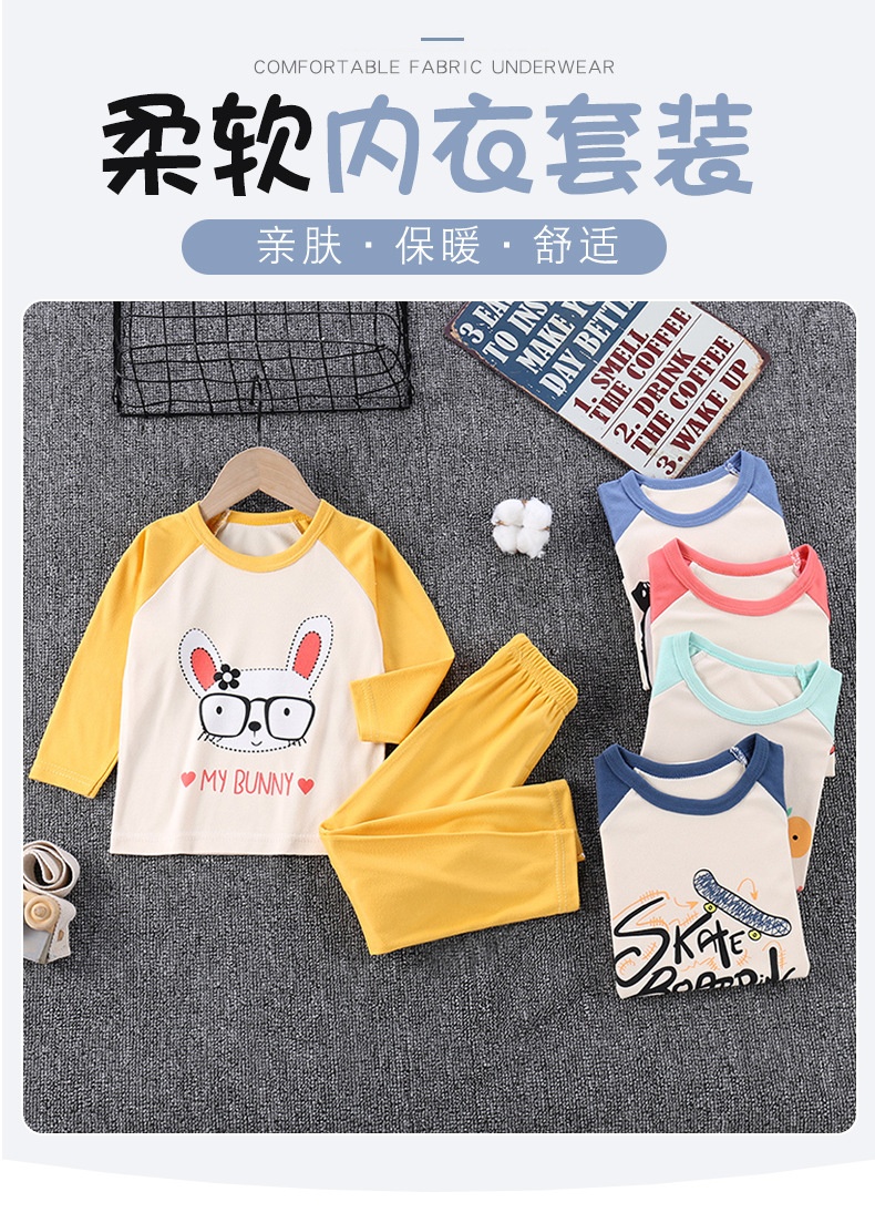 HA2083 - BỘ NỈ LÔNG CỪU GIỮ NHIỆT CHO BÉ