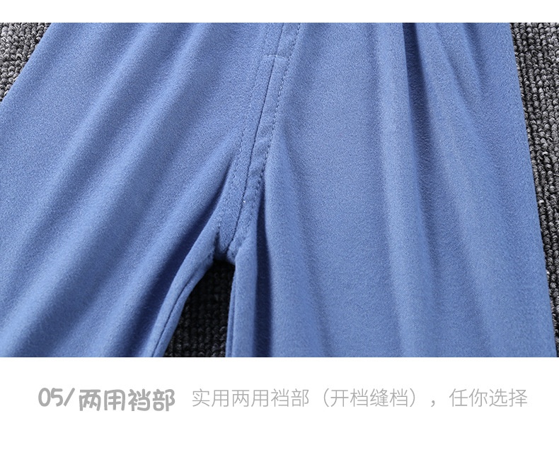HA2083 - BỘ NỈ LÔNG CỪU GIỮ NHIỆT CHO BÉ