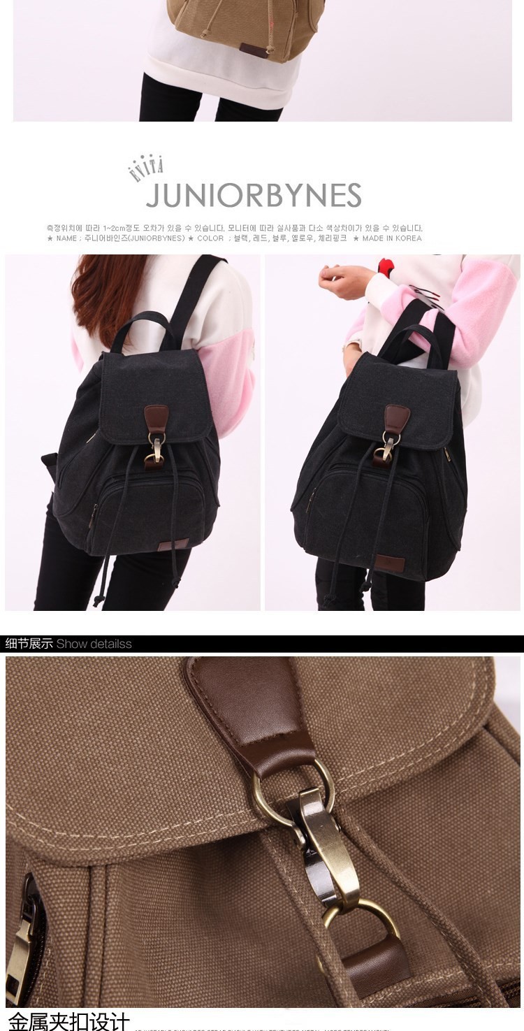 HH2182 - BALO VẢI XIÊU SỊN