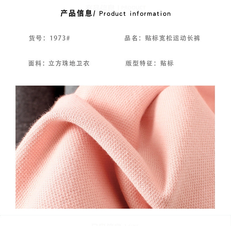 HH2184 - QUẦN NỈ BÉ GÁI HÃNG AKL