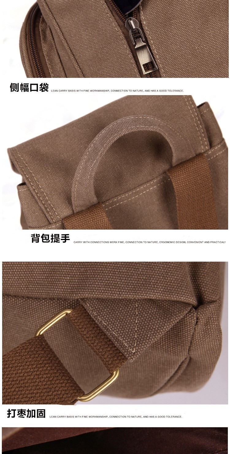 HH2182 - BALO VẢI XIÊU SỊN