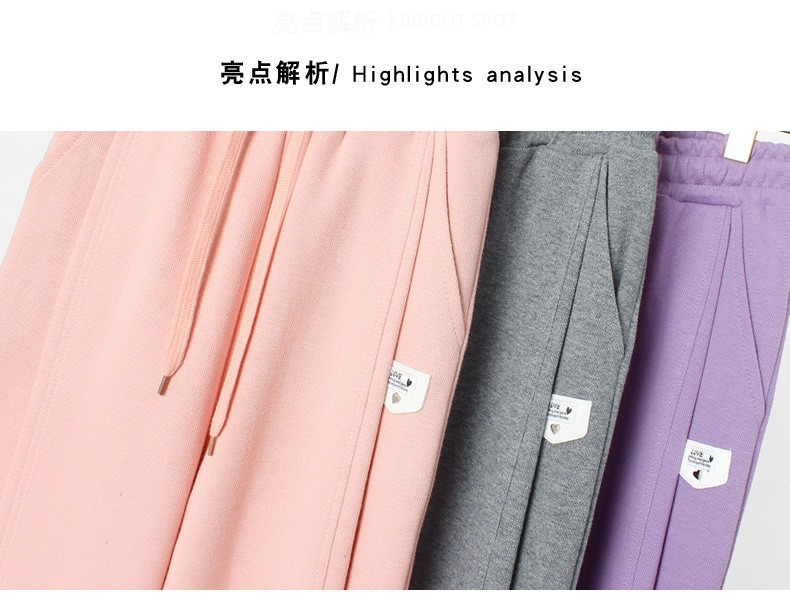HH2184 - QUẦN NỈ BÉ GÁI HÃNG AKL