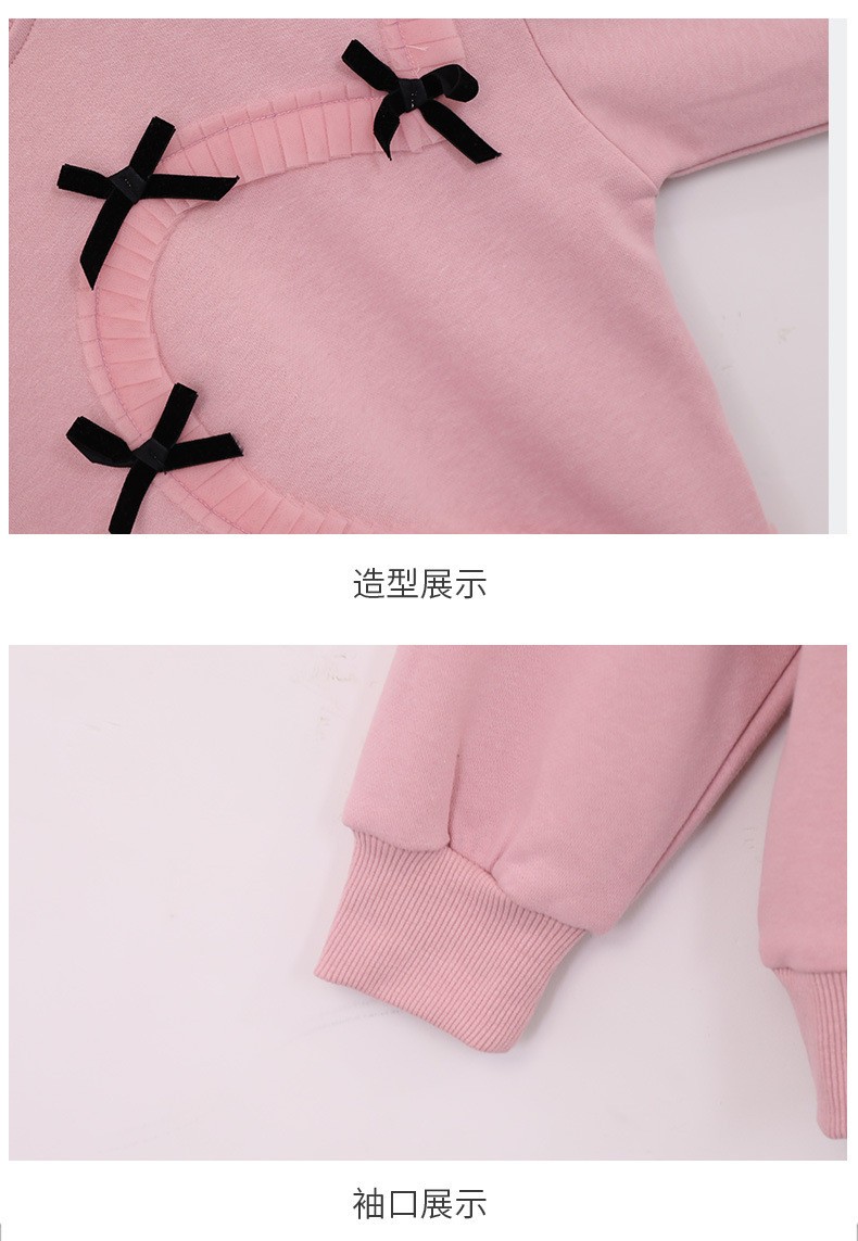 HH2183 - ÁO THÊU NƠ BÉ GÁI