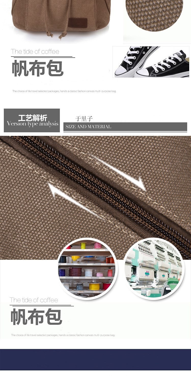 HH2182 - BALO VẢI XIÊU SỊN