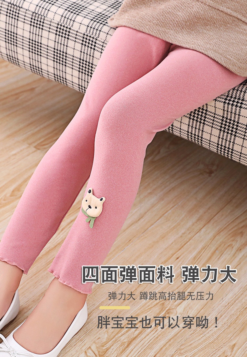 HH2284- QUẦN LEGGING BÉ GÁI