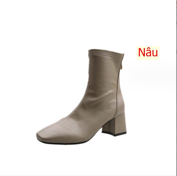 HH2281- BOOT DA QCC
