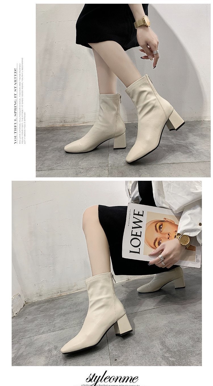 HH2281- BOOT DA QCC