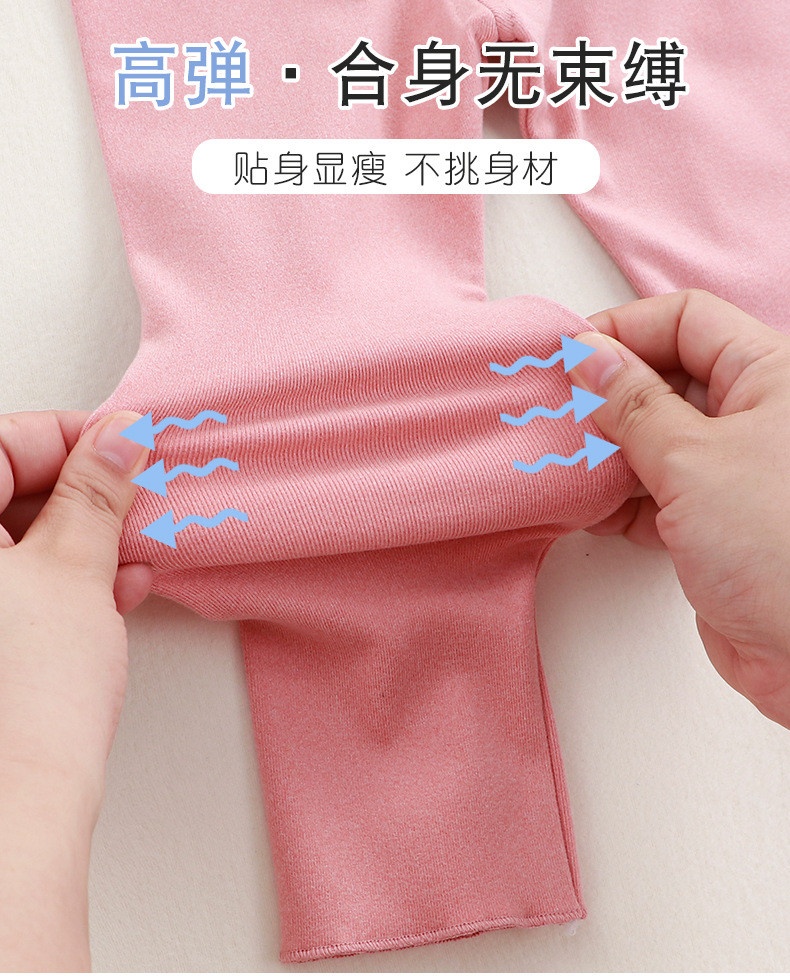 HH2284- QUẦN LEGGING BÉ GÁI