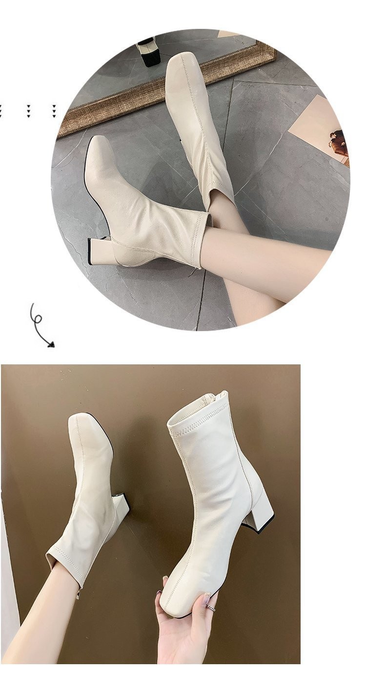 HH2281- BOOT DA QCC