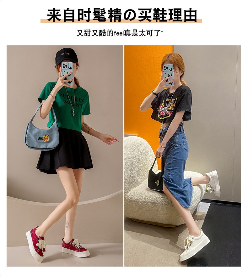 HH2282- GIÀY DÂY GẤU SIÊU YÊU