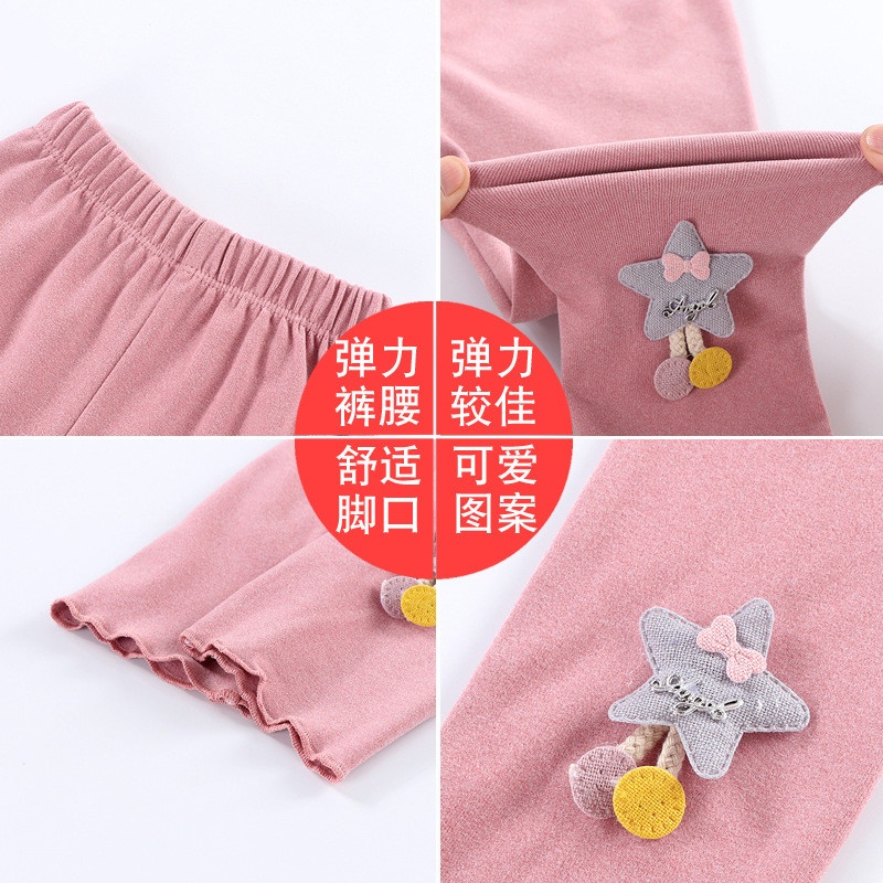 HH2284- QUẦN LEGGING BÉ GÁI