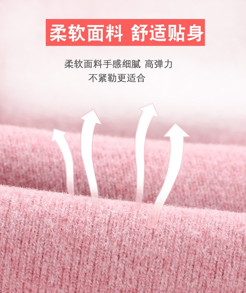 HH2284- QUẦN LEGGING BÉ GÁI