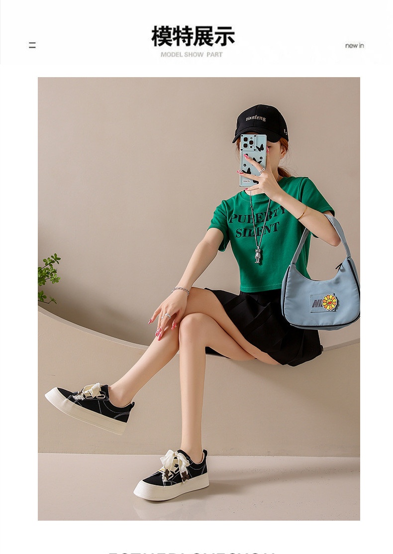 HH2282- GIÀY DÂY GẤU SIÊU YÊU