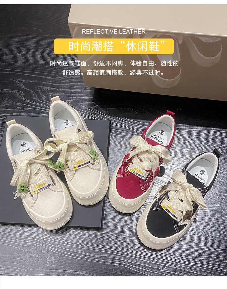 HH2282- GIÀY DÂY GẤU SIÊU YÊU