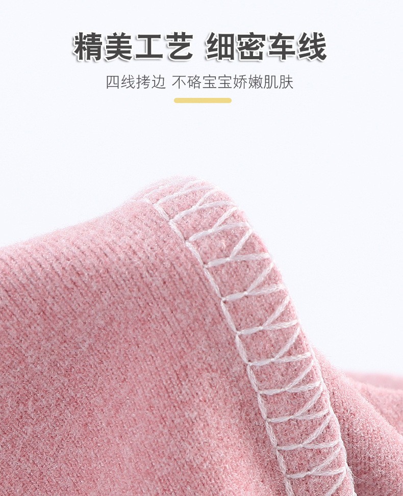 HH2284- QUẦN LEGGING BÉ GÁI
