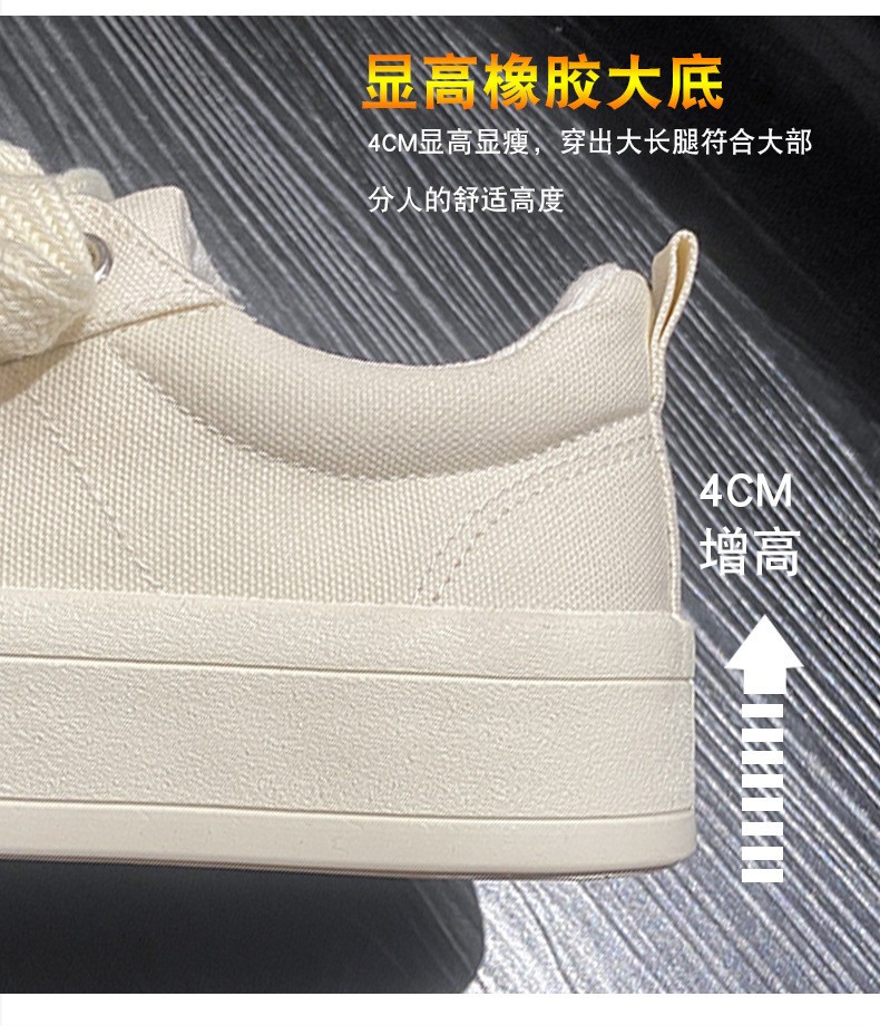 HH2282- GIÀY DÂY GẤU SIÊU YÊU